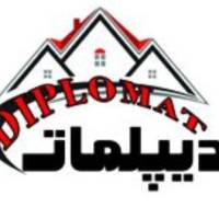 آژانس املاک دیپلمات پروفایل