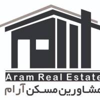 آژانس املاک آرام پروفایل