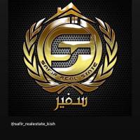 آژانس املاک سفیر پروفایل