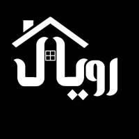 آژانس املاک رویال پروفایل