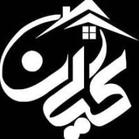 آژانس املاک کیان پروفایل