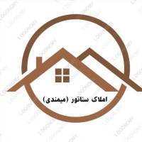 آژانس املاک سناتور میمندی  پروفایل