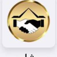 آژانس املاک گشایش پروفایل