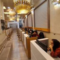 آژانس املاک ارمان پروفایل