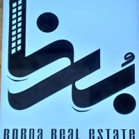 آژانس املاک برنا پروفایل