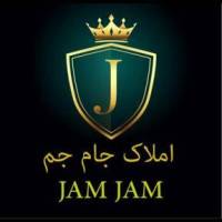 آژانس املاک جام جم پروفایل