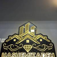 آژانس املاک کارگزاری هاشمی زاده پروفایل