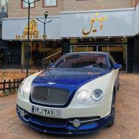 آژانس املاک آنیل پروفایل