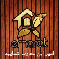آژانس املاک مسکن عمارت پروفایل