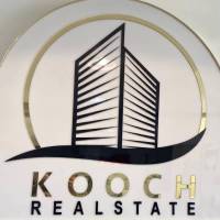 آژانس املاک کوچ پروفایل