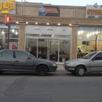 آژانس املاک دپارتمان مسکن اساطیر پروفایل