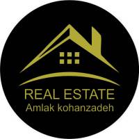 آژانس املاک کهن زاده پروفایل