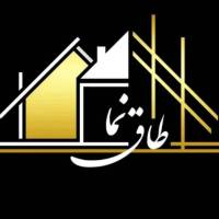 آژانس املاک طاق نما پروفایل