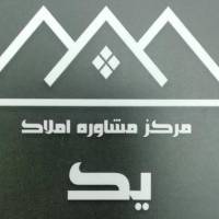 آژانس املاک یک پروفایل