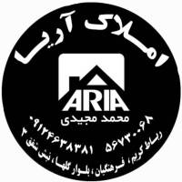 آژانس املاک آریا پروفایل