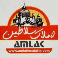 آژانس املاک سلاطین پروفایل