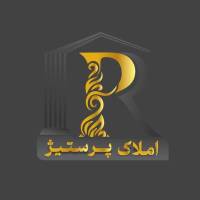 آژانس املاک بزرگ پرستیژ پروفایل