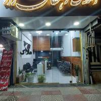 آژانس املاک دهقانزاد پروفایل