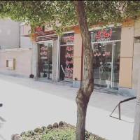 آژانس املاک مهندسین پروفایل