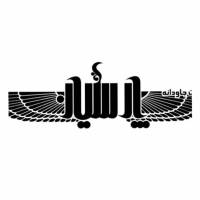 آژانس املاک پارسیان پروفایل