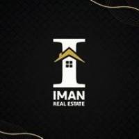 آژانس املاک ایمان پروفایل