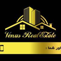 آژانس املاک ونوس پروفایل