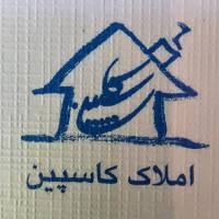 آژانس املاک کاسپین نوعی پروفایل