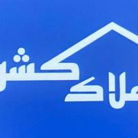 آژانس املاک کشور پروفایل