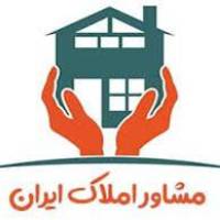آژانس املاک ایران پروفایل