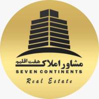 آژانس املاک مسکن هفت اقلیم پروفایل