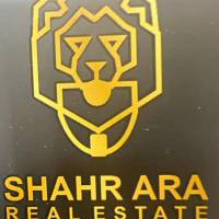 آژانس املاک شهرآرا پروفایل