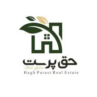 آژانس املاک حق پرست لیالستان پروفایل