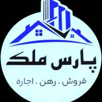 آژانس املاک پارس ملک پروفایل