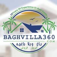 آژانس املاک باغ ویلا 360 پروفایل