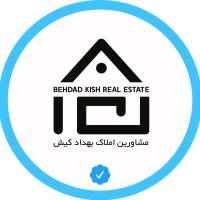 آژانس املاک مشاورین بهداد کیش پروفایل