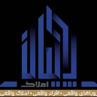 آژانس املاک پیمان پروفایل