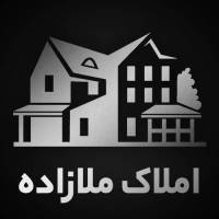 آژانس املاک ملازاده پروفایل