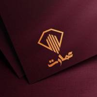 آژانس املاک عمارت پروفایل