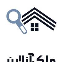 آژانس املاک ملک آنلاین پروفایل