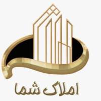 آژانس املاک شما پروفایل