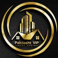 آژانس املاک پاکدشت وی آی پی پروفایل