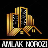 آژانس املاک نوروزی پروفایل