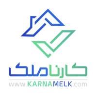 آژانس املاک کارنا ملک پروفایل
