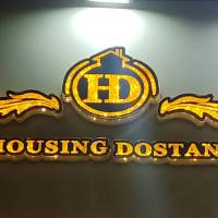 آژانس املاک دوستان پروفایل