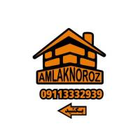 آژانس املاک نوروز پروفایل
