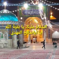 آژانس املاک اسحاقی پروفایل