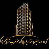 آژانس املاک جنوب غرب تهران پروفایل