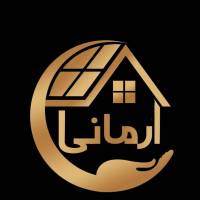 آژانس املاک خانه آرمانی پروفایل