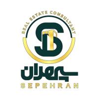 آژانس املاک سپهران پروفایل