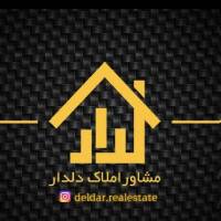 آژانس املاک دلدار پروفایل